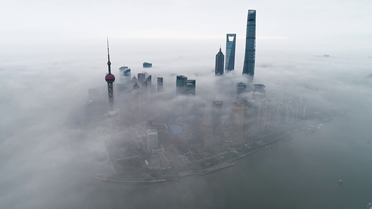 航拍上海陆家嘴平流视频素材