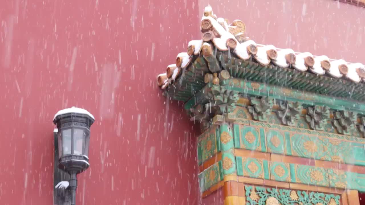 大雪中的北京故宫视频素材