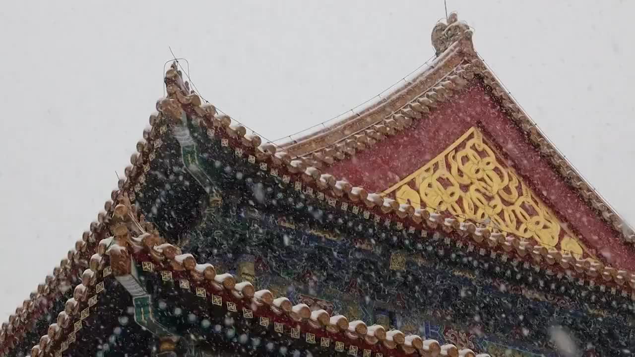 大雪中的北京故宫视频素材