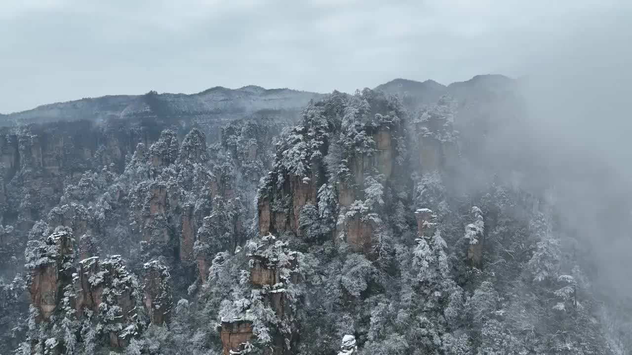 张家界武陵源天子山雪景视频下载