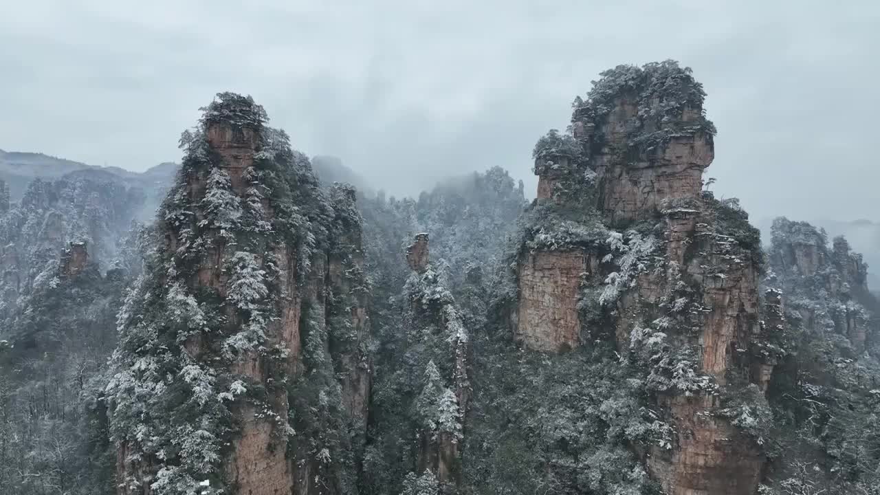 张家界武陵源天子山雪景视频下载