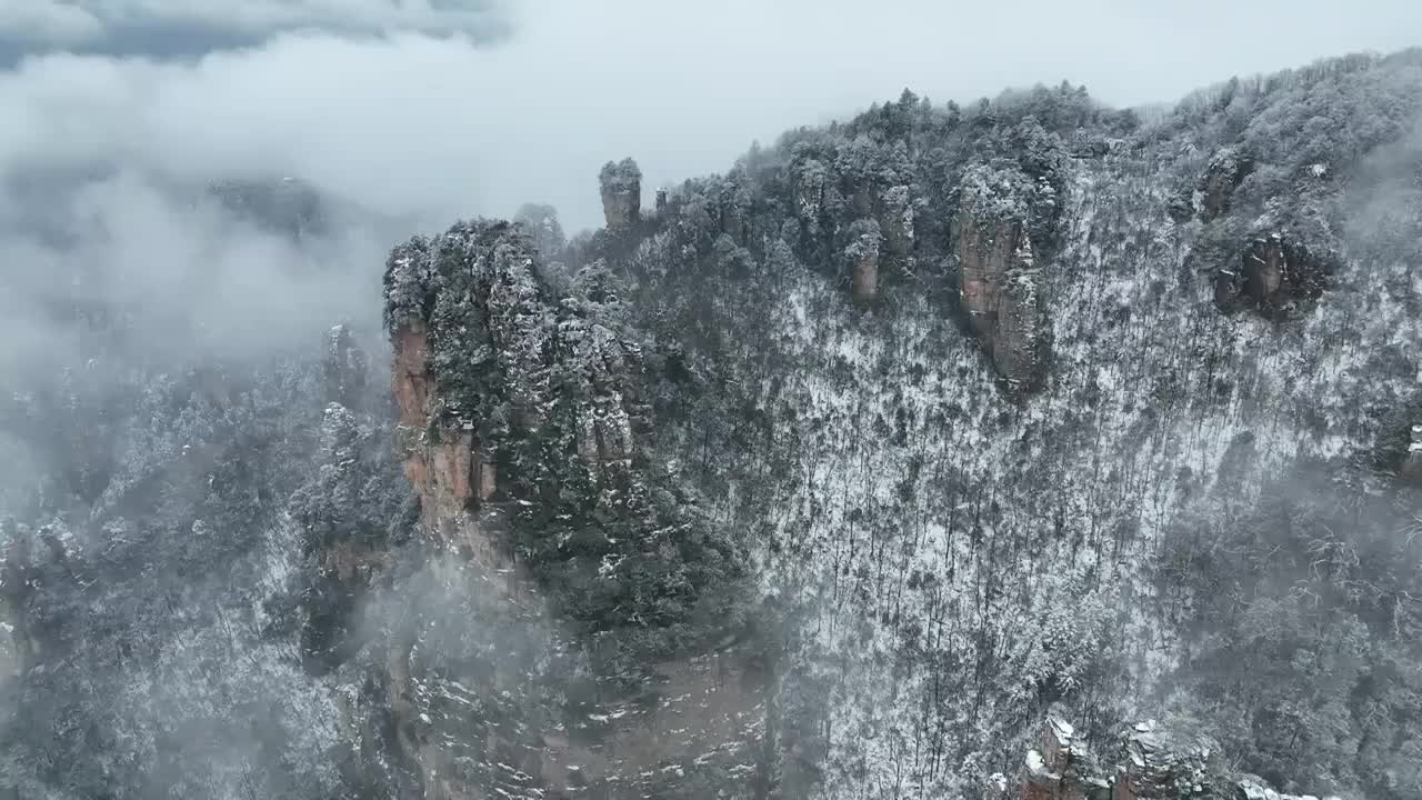 张家界武陵源天子山雪景视频下载