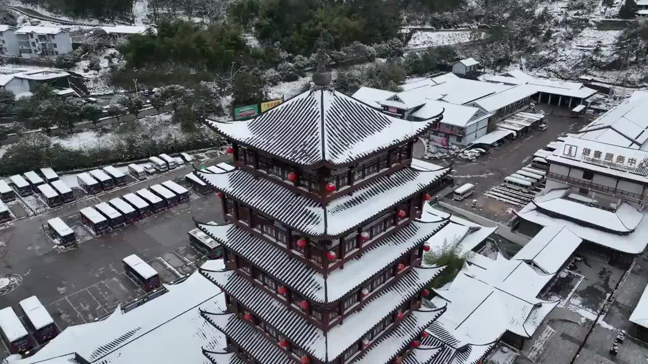 张家界武陵源吴家峪标志门视频下载