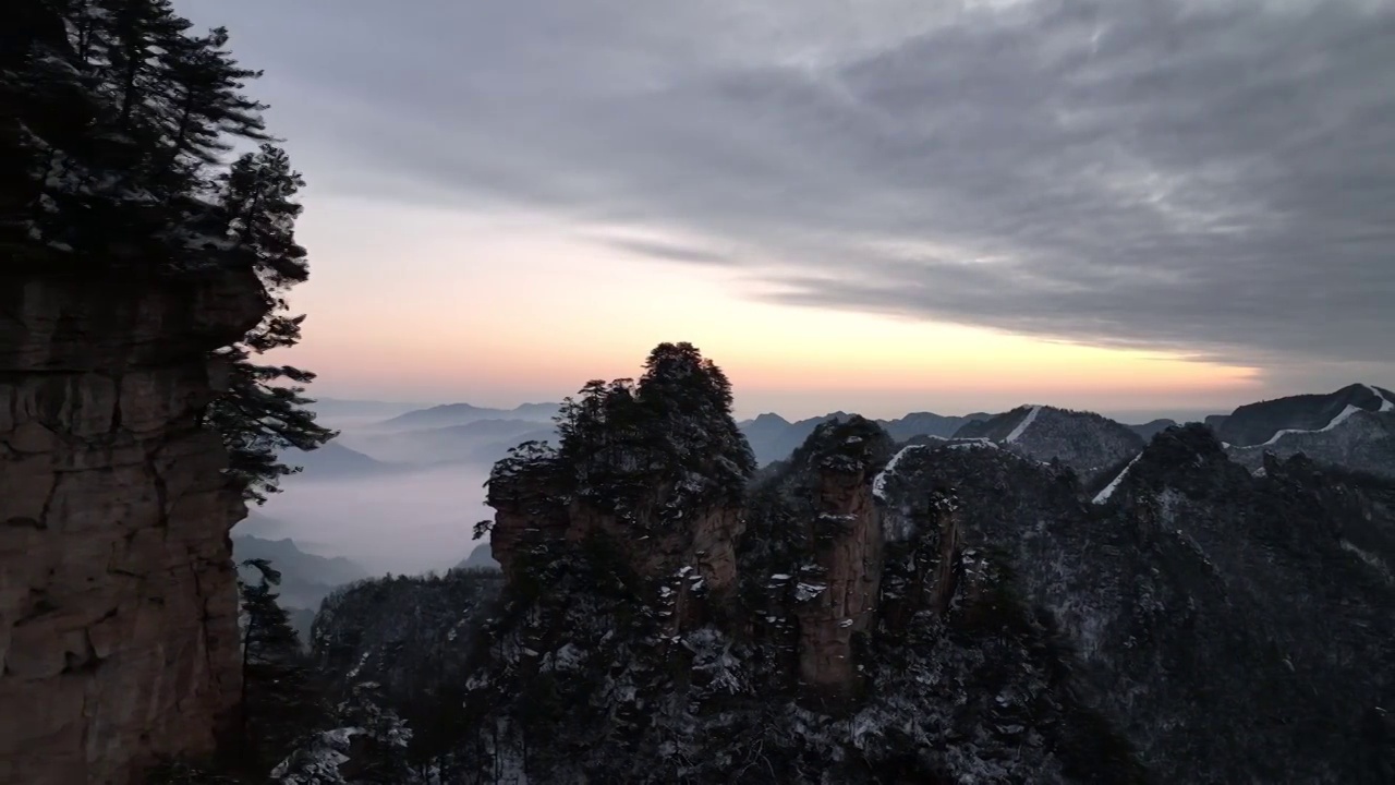 张家界武陵源天子山日出视频素材