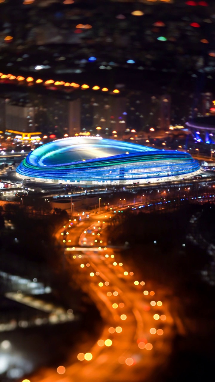 北京冬奥会国家速滑馆夜景视频素材