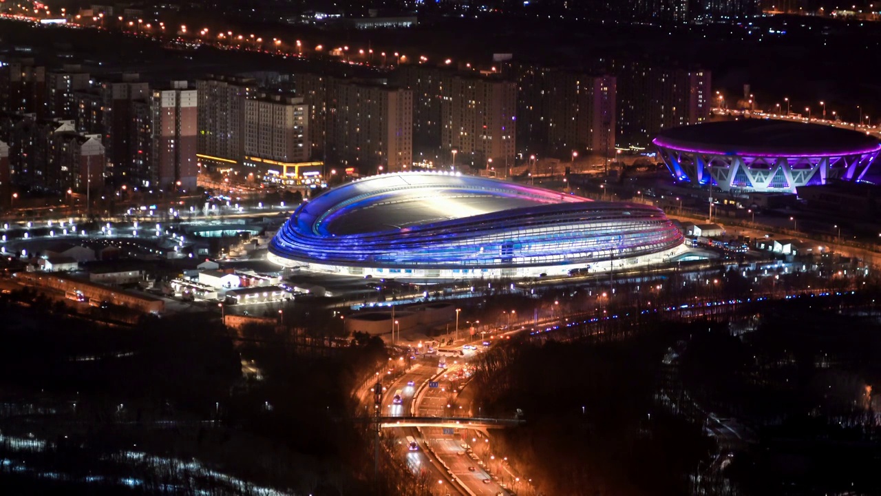 北京冬奥会国家速滑馆夜景视频素材