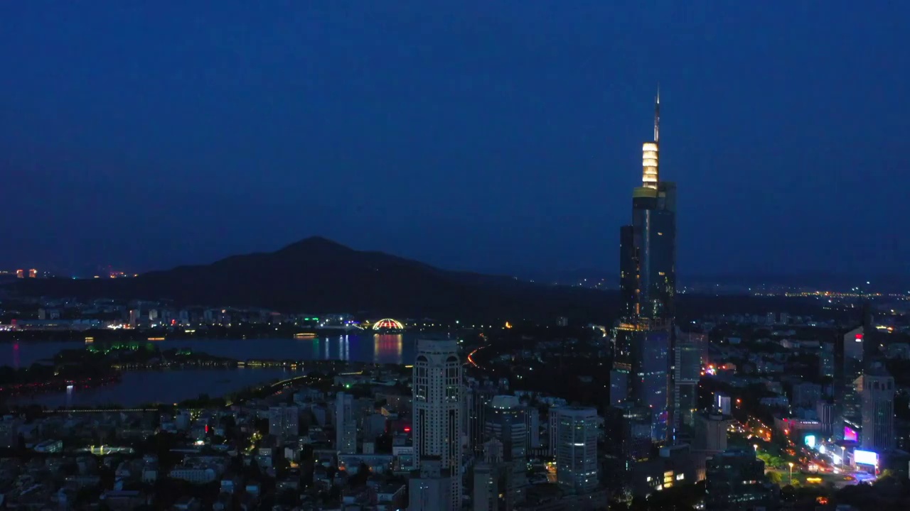 航拍南京现代城市夜景风光视频素材