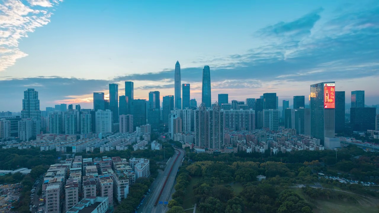 深圳福田CBD地标建筑夜景视频素材