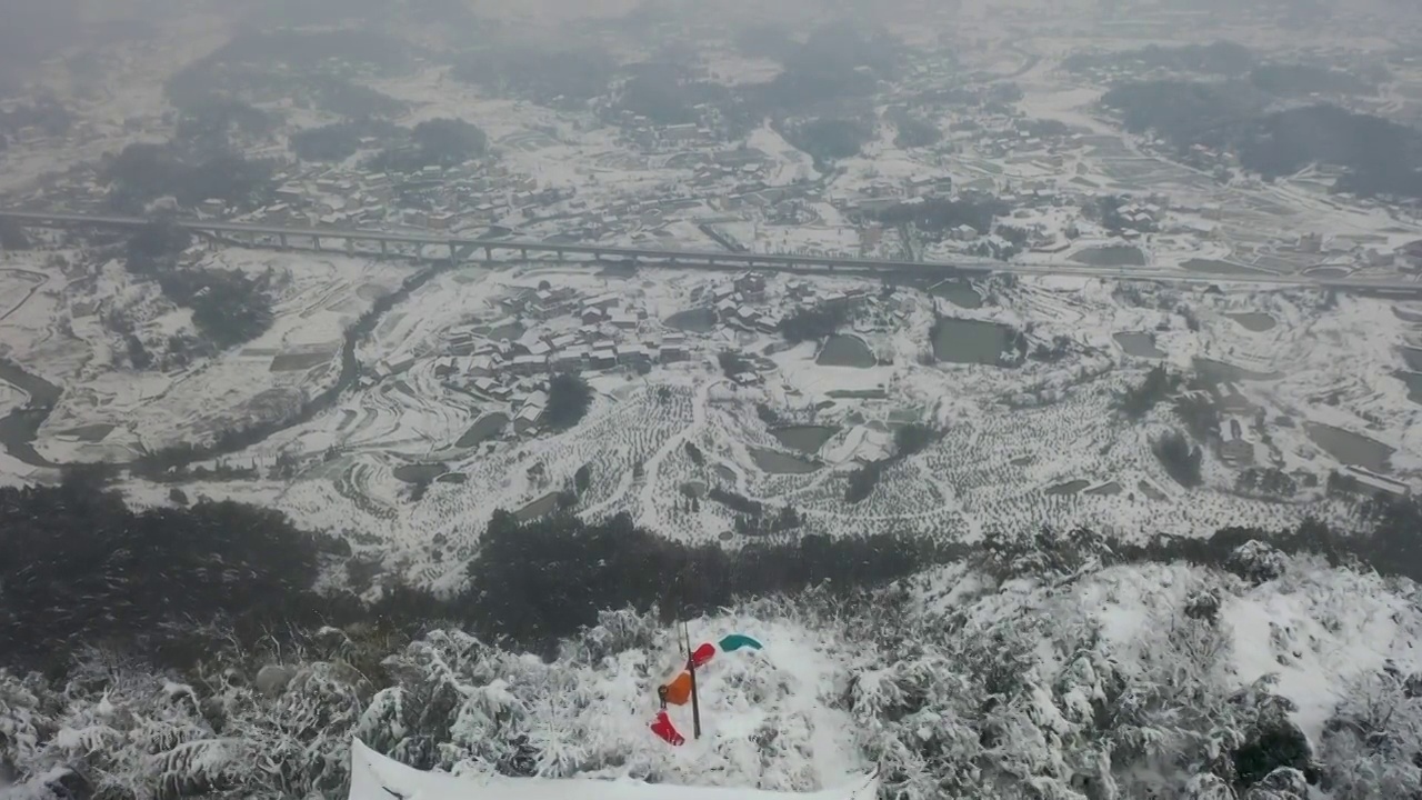 杨材山紫云峰雪景（三）视频素材