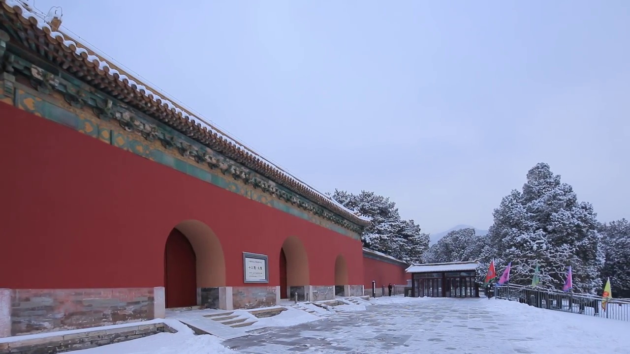 北京十三陵定陵雪景视频素材