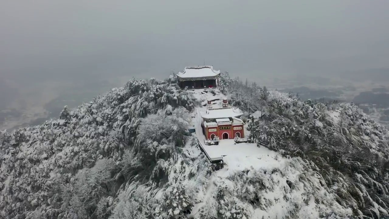 冰雪杨材山紫云峰视频素材