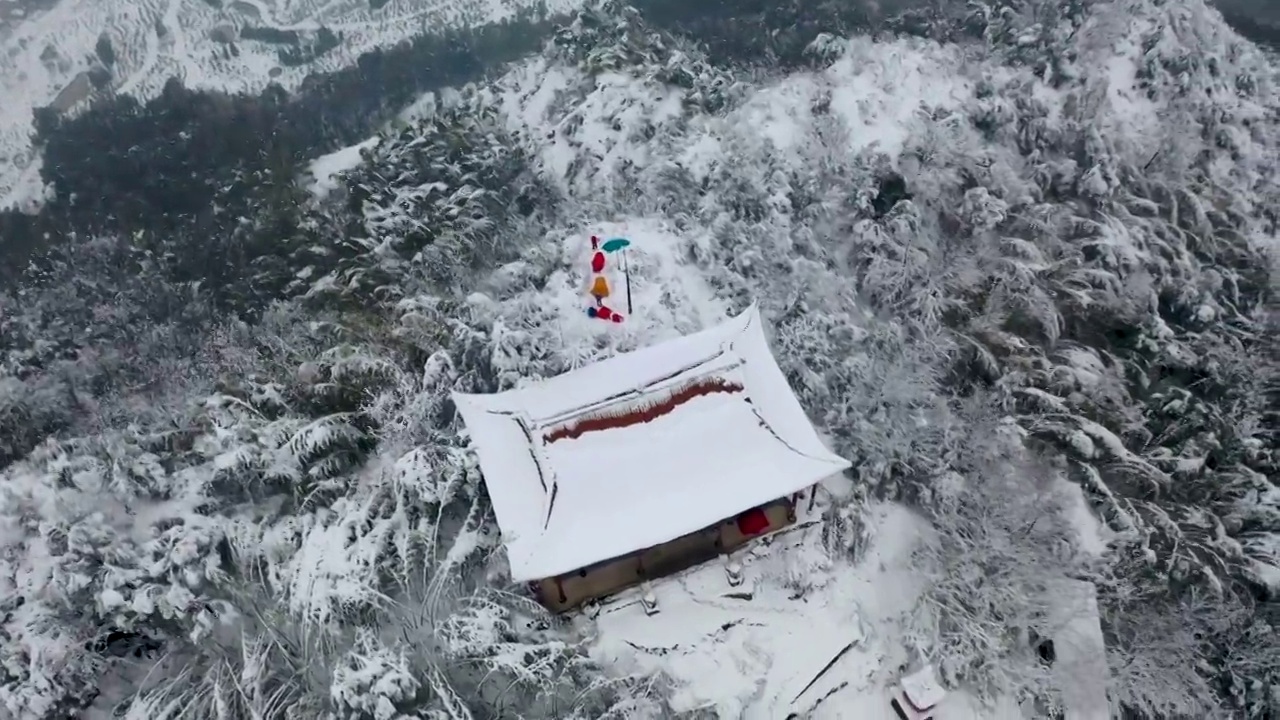 冰雪杨材山紫云峰（三）视频素材