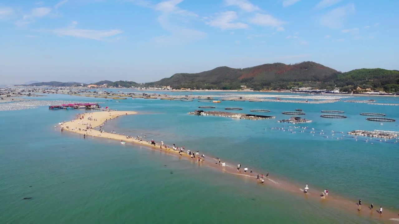 东山岛,漳州市,鱼骨沙洲,双面海视频素材