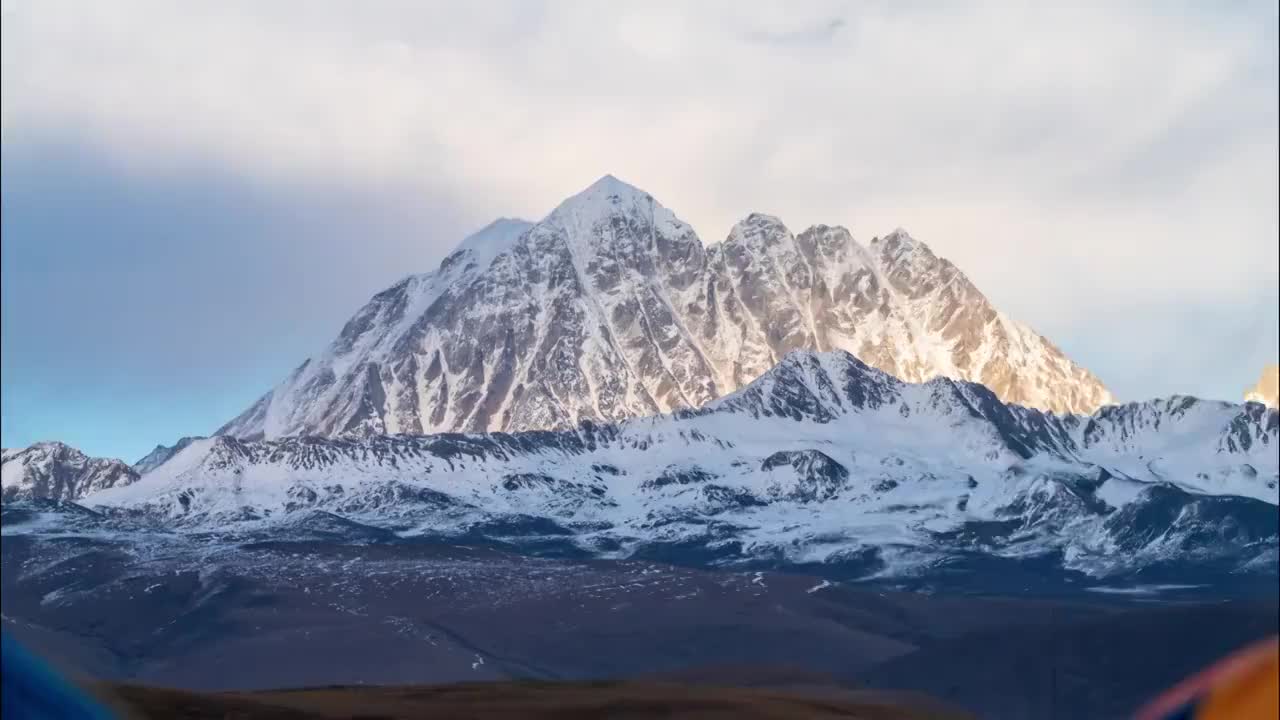 雅拉雪山傍晚金山延时视频下载