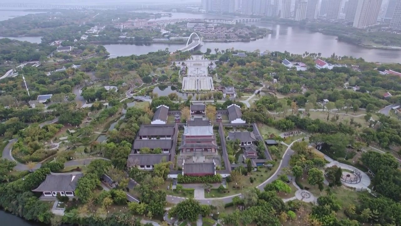 厦门园博苑,至圣祠,杏林书院,圣贤广场视频素材