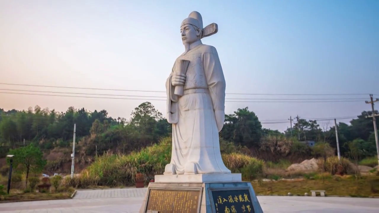 湖南省株洲市茶陵县李东阳塑像景点视频素材