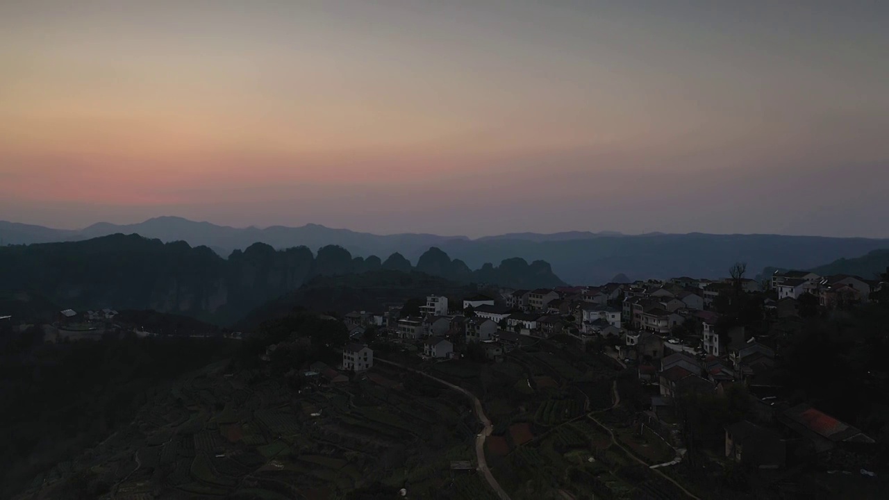 浙江绍兴新昌十九峰下岩贝航拍夕阳视频素材