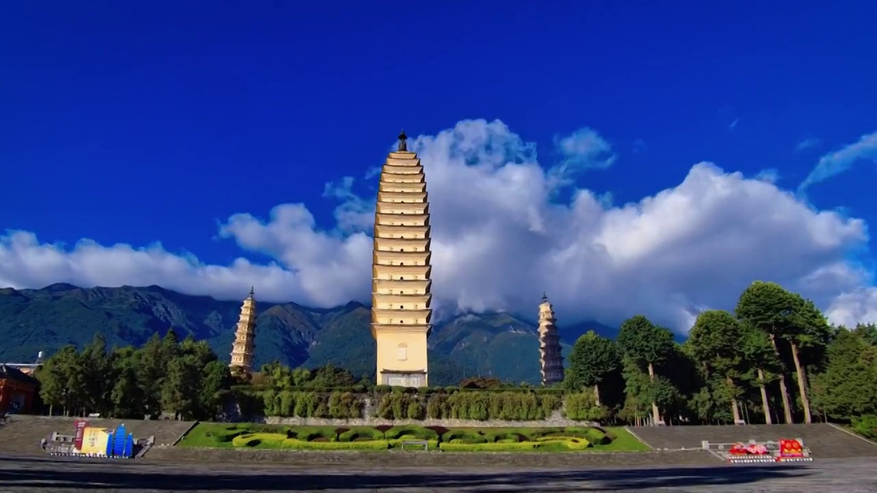 崇圣寺三塔视频素材