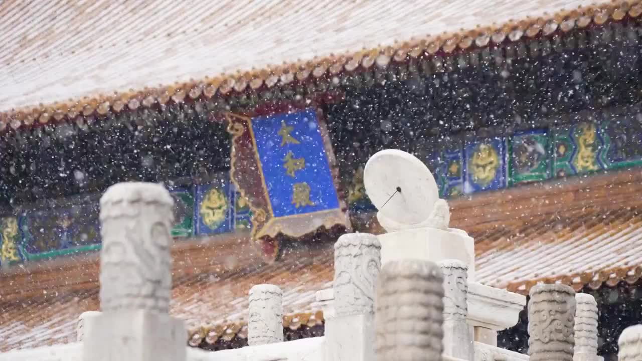 雪中故宫视频素材