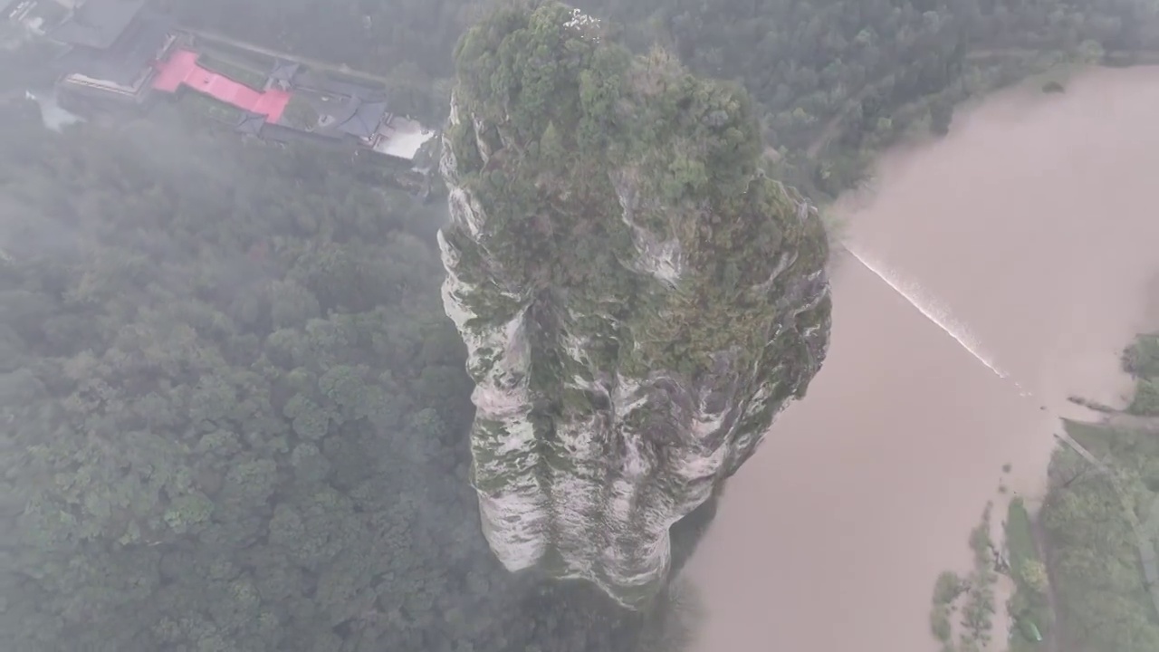 丽水缙云仙都景区 鼎湖峰视频素材