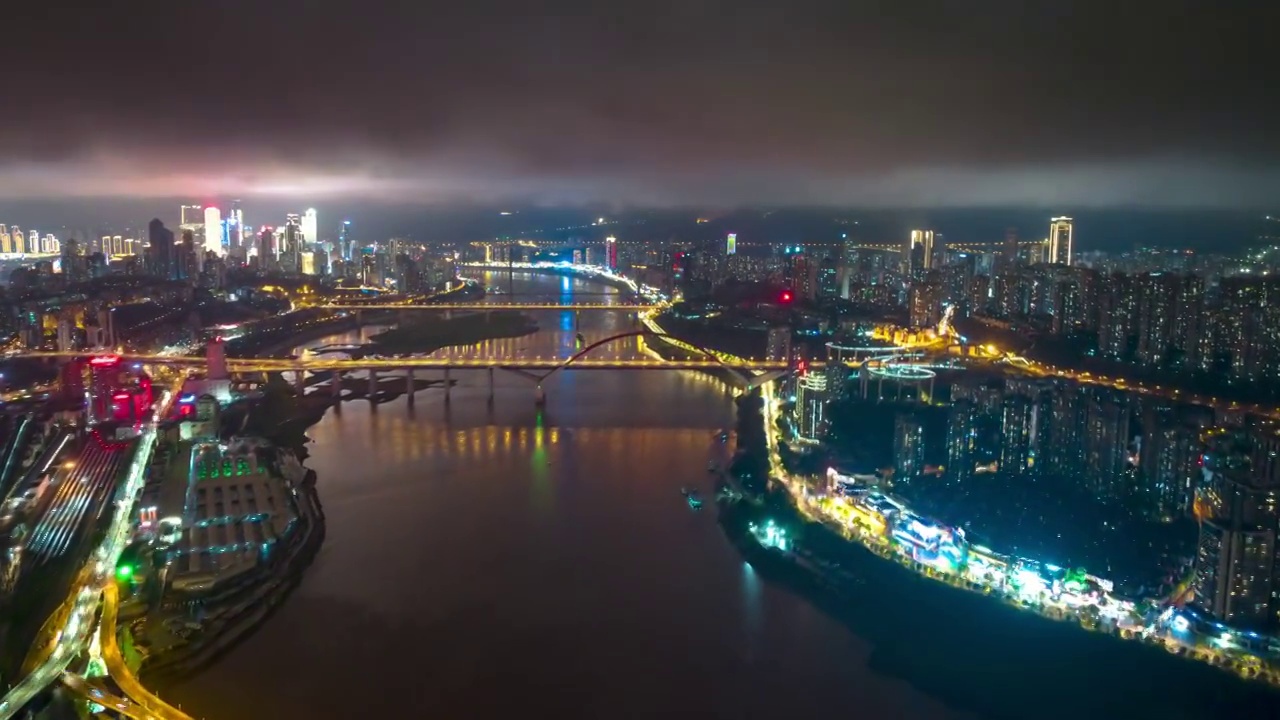 航拍长江都市夜景延迟视频素材