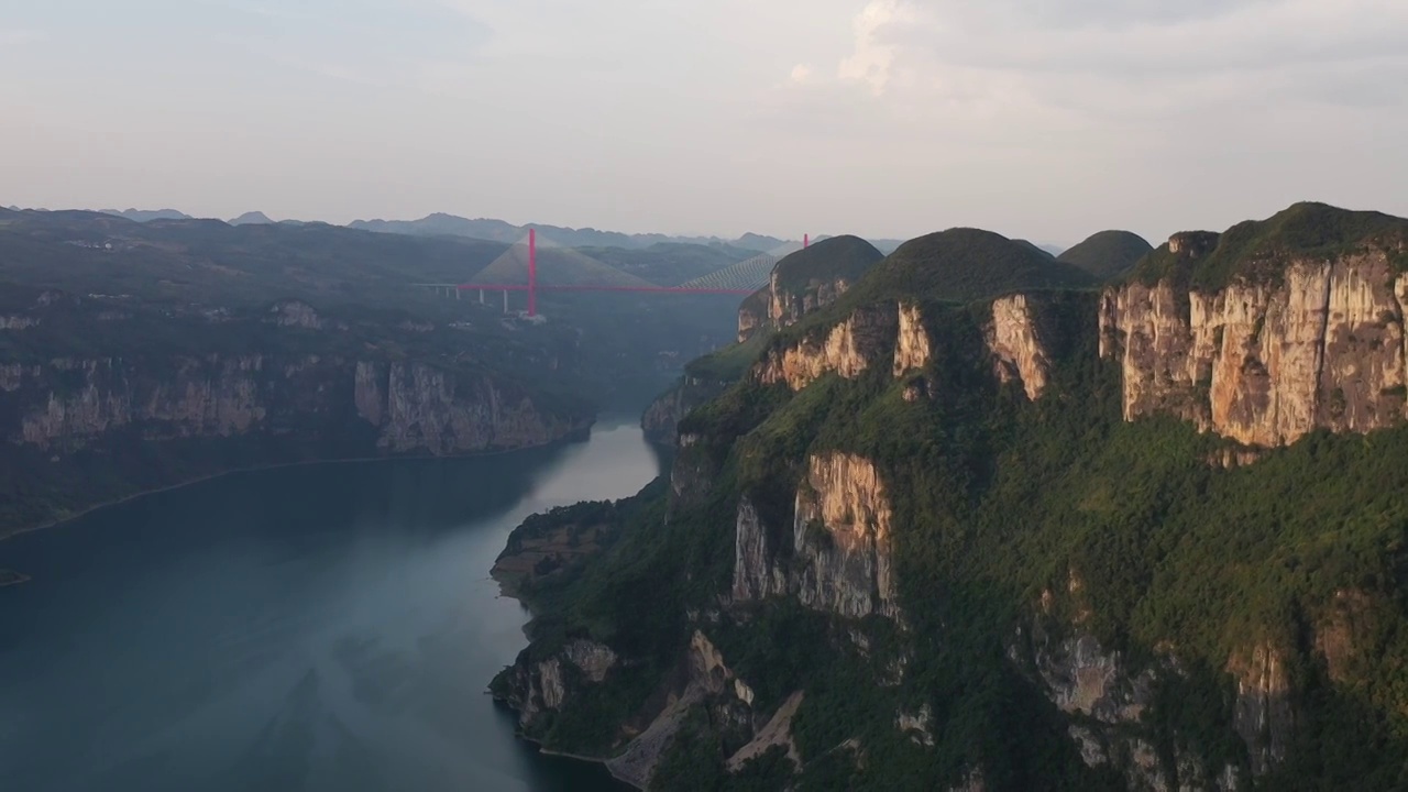 贵州化屋基笋子岩风光视频素材