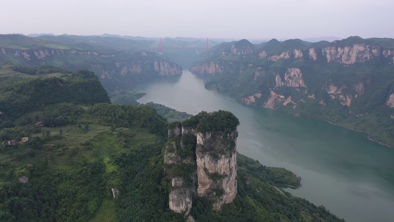 贵州化屋基笋子岩风光视频素材