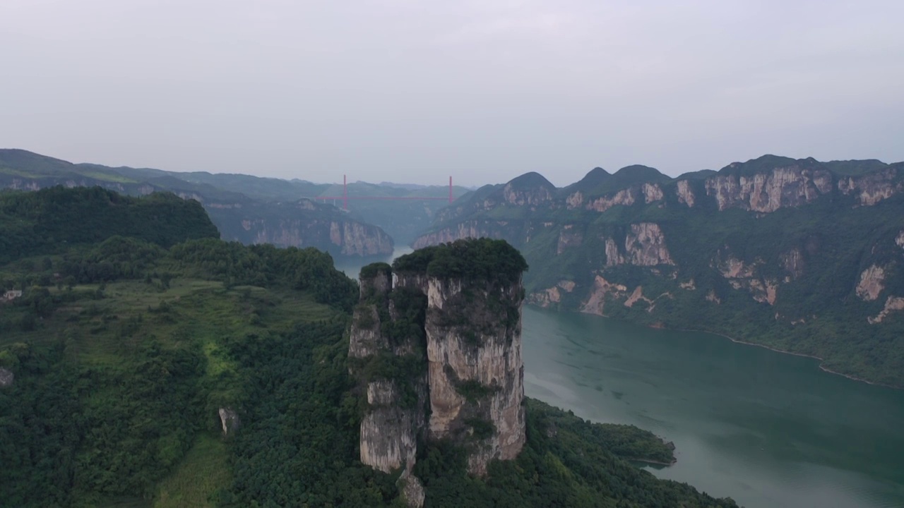 贵州化屋基笋子岩风光视频素材