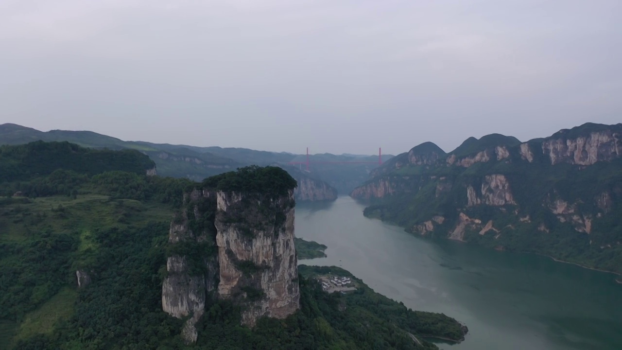 贵州化屋基笋子岩风光视频素材