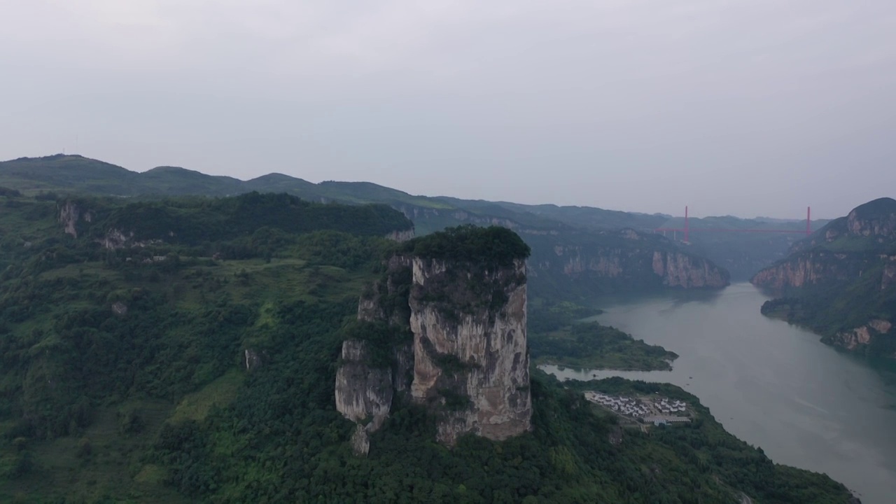 贵州化屋基笋子岩风光视频素材