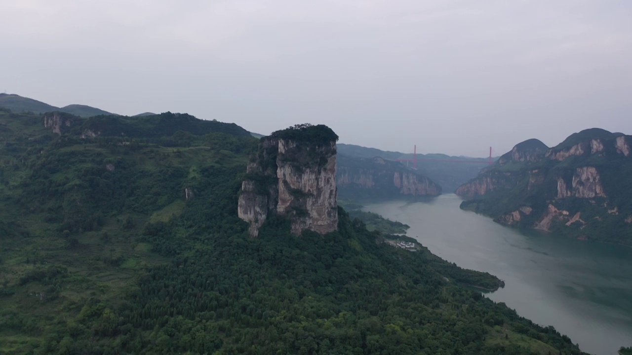 贵州化屋基笋子岩风光视频素材