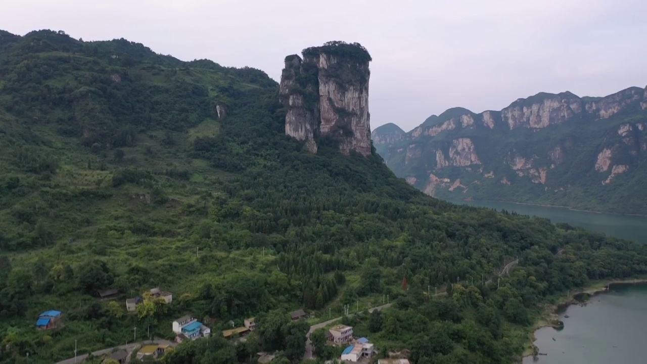 贵州化屋基笋子岩风光视频素材