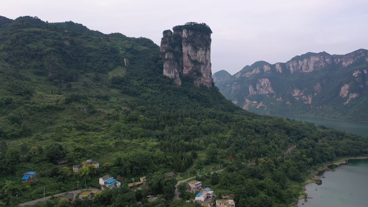 贵州化屋基笋子岩风光视频素材