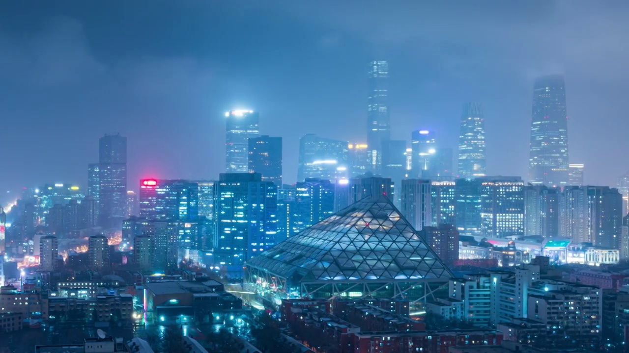 北京国贸城市天际线夜景视频素材