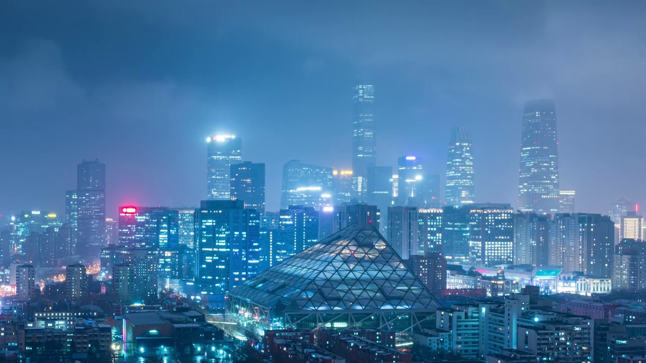 北京国贸城市天际线夜景视频素材