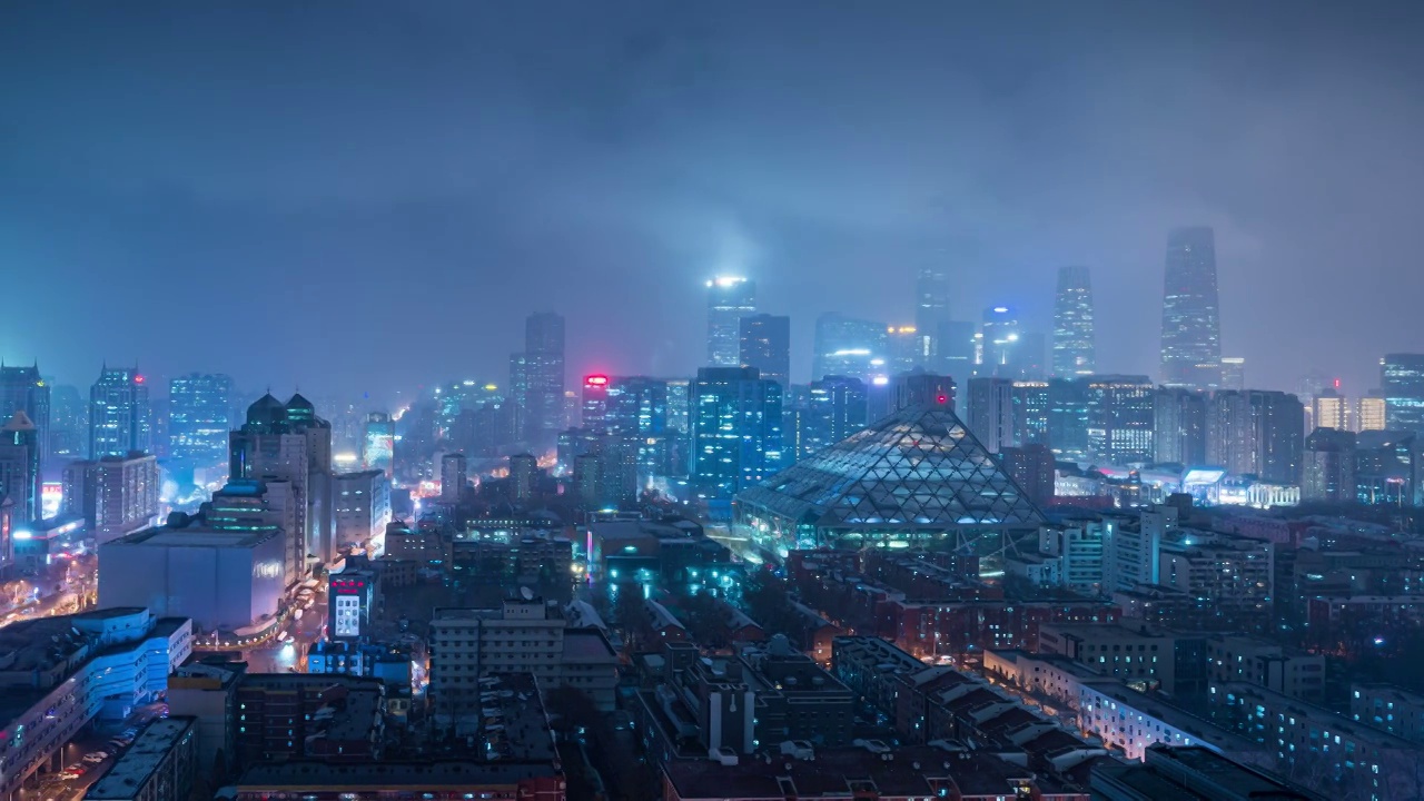 北京国贸城市天际线夜景视频素材