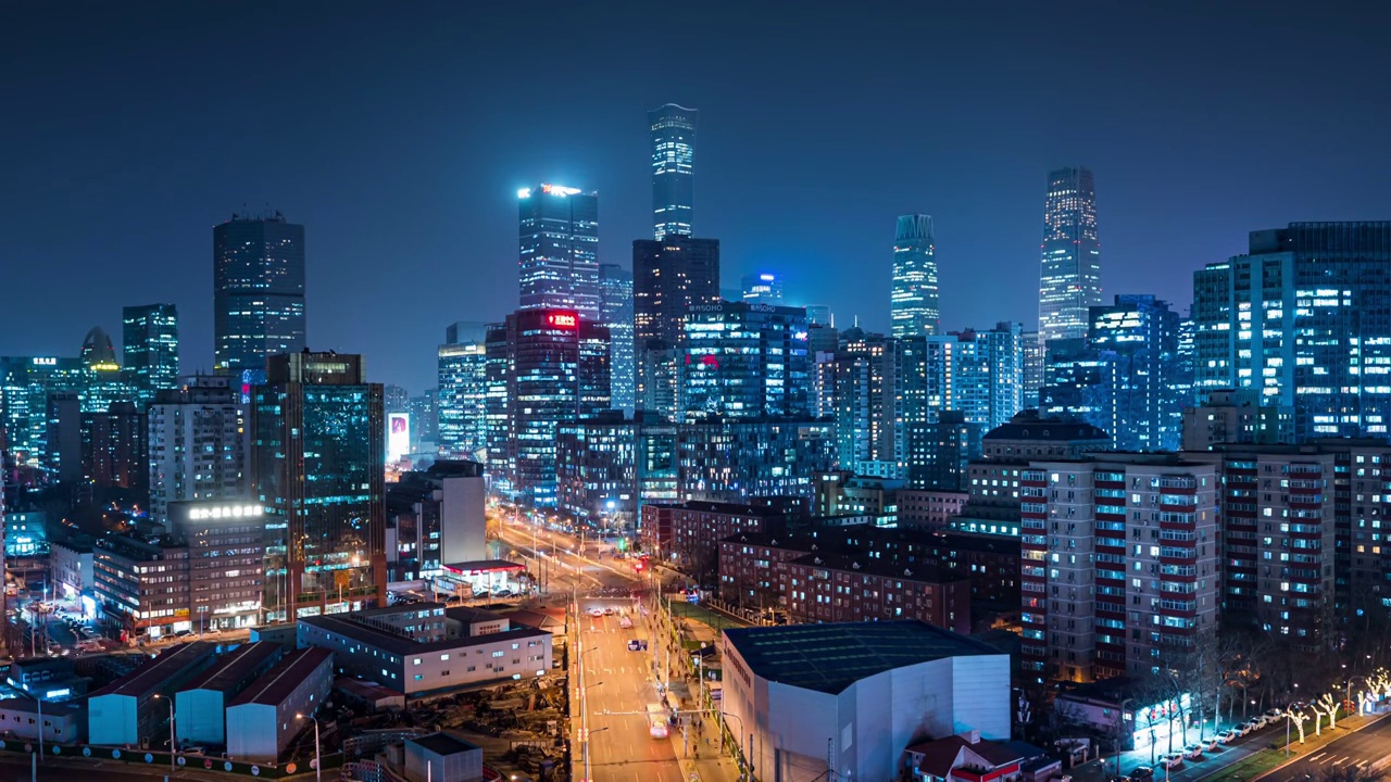 北京国贸天际线夜景视频素材