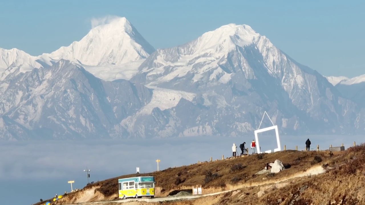 四川牛背山云海日出视频素材