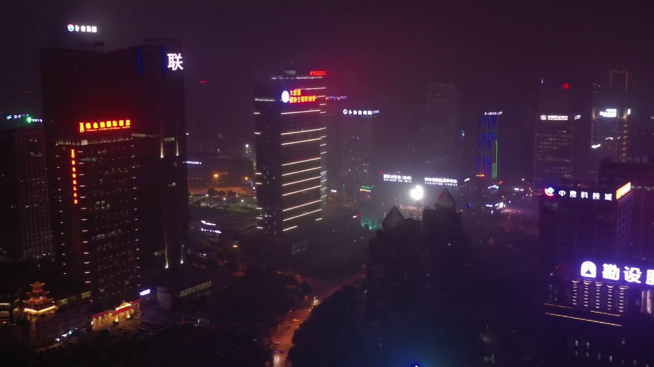 航拍高新区夜景视频素材