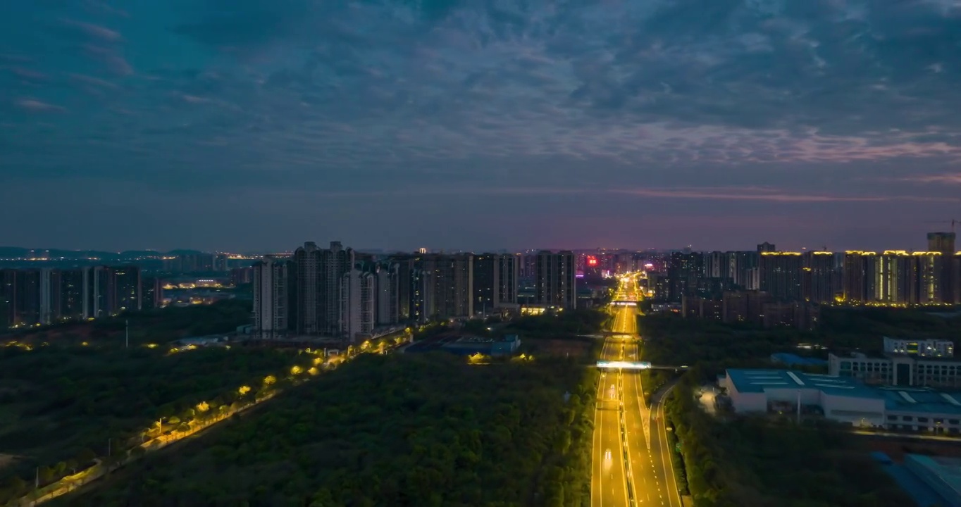 湘潭九华经济开发区视频素材