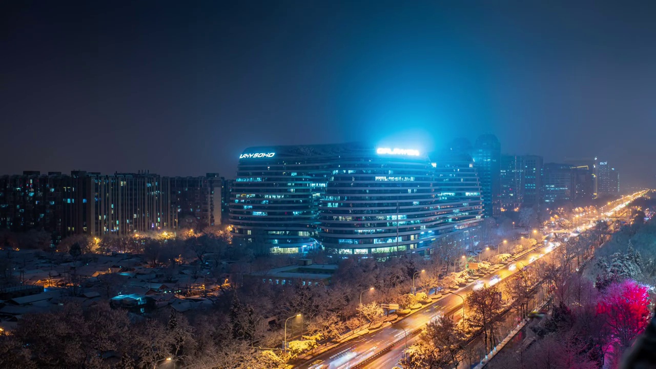 北京银河SOHO夜景视频素材