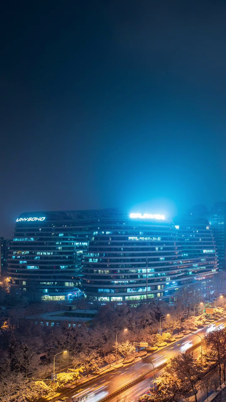 北京银河SOHO夜景视频素材