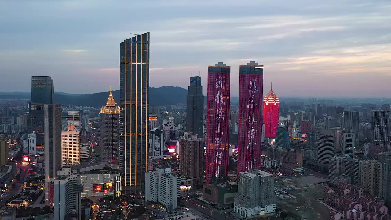 航拍无锡市CBD黄昏夜景视频素材