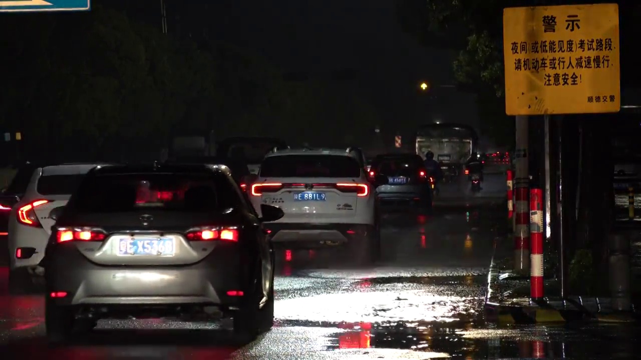 降雨产生的城市积水-彭东鑫视频素材