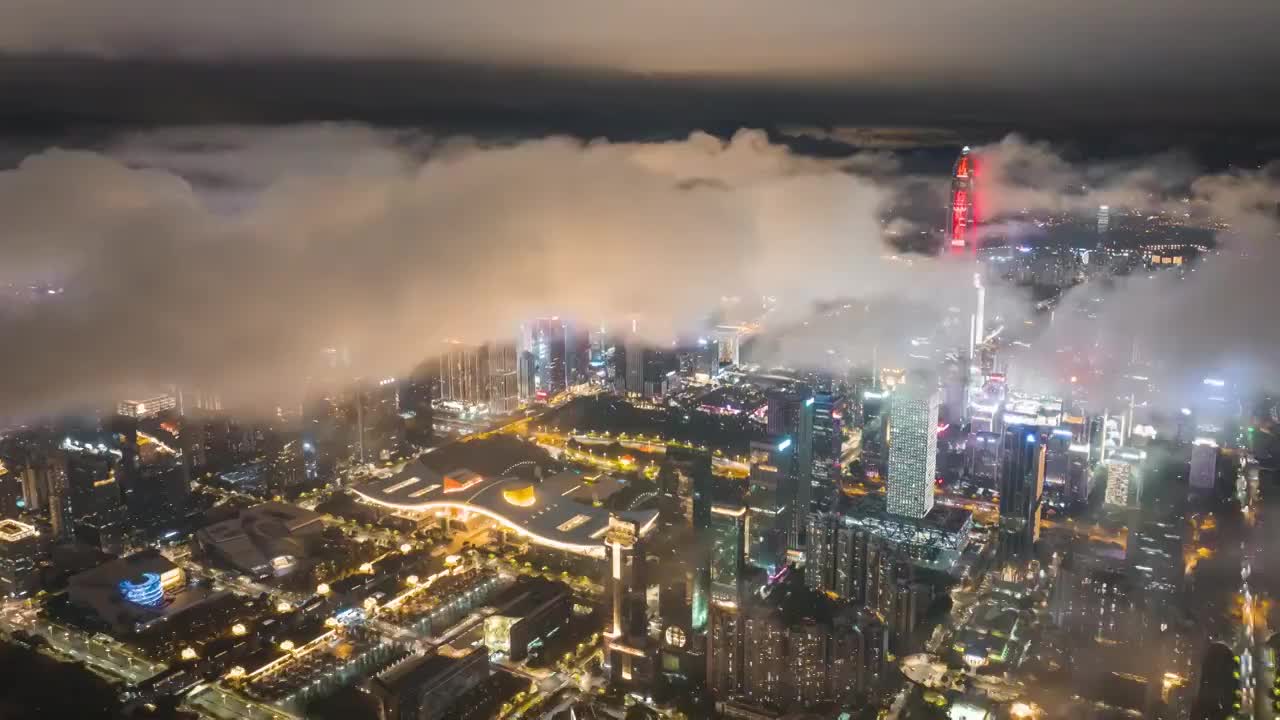 4K延时深圳福田区平安大厦夜景云海视频素材