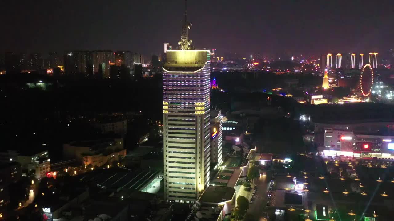 航拍湖南长沙马栏山立交夜景风光视频素材