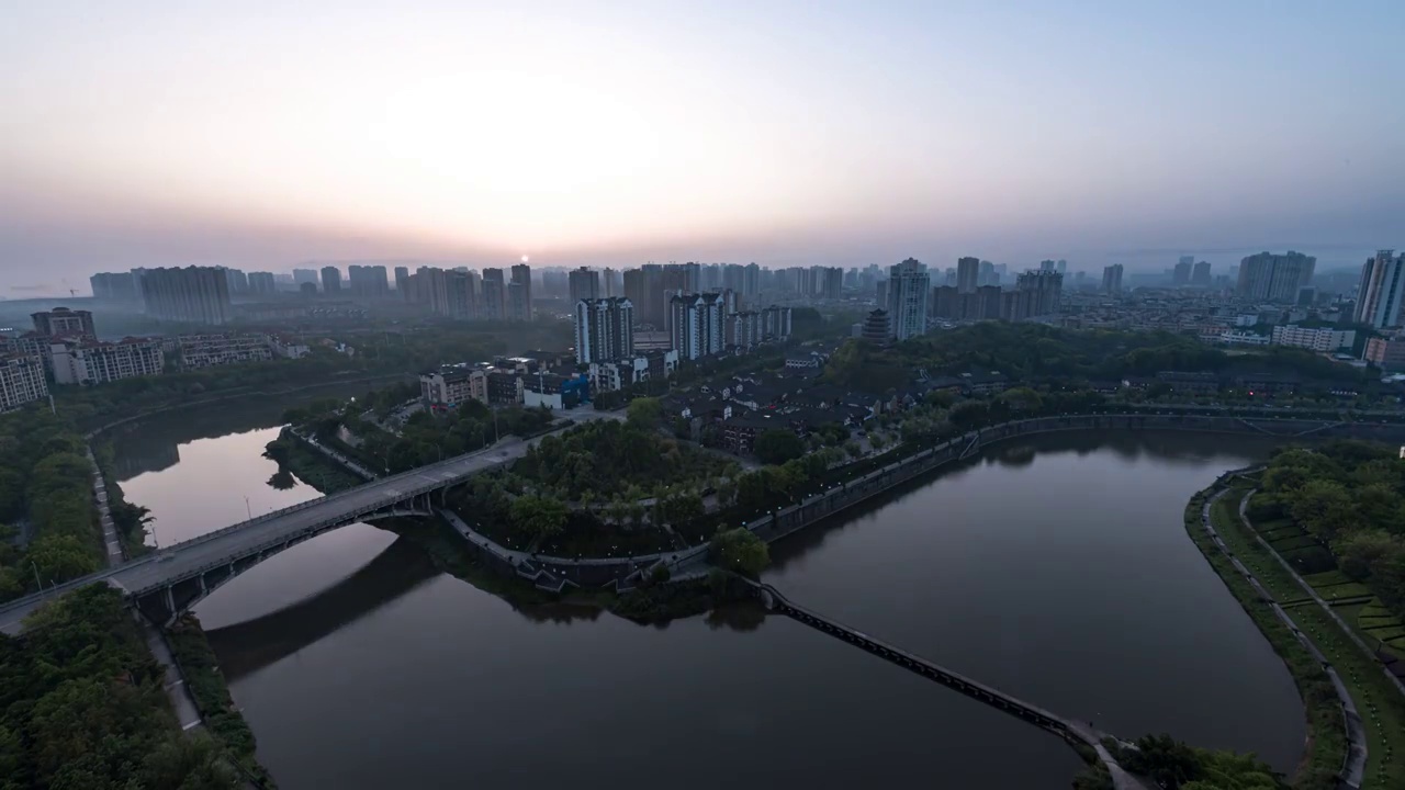 重庆荣昌区城市早上升起的太阳视频素材