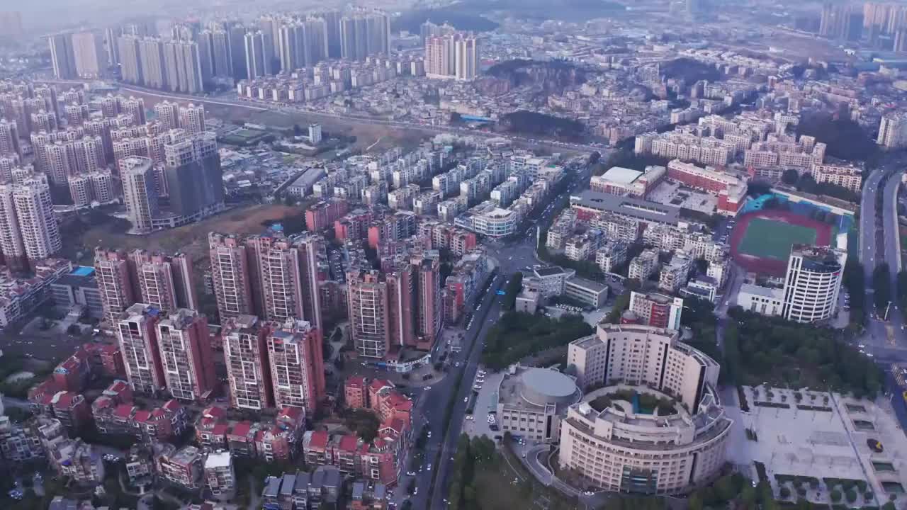 贵阳城市航拍全景视频素材