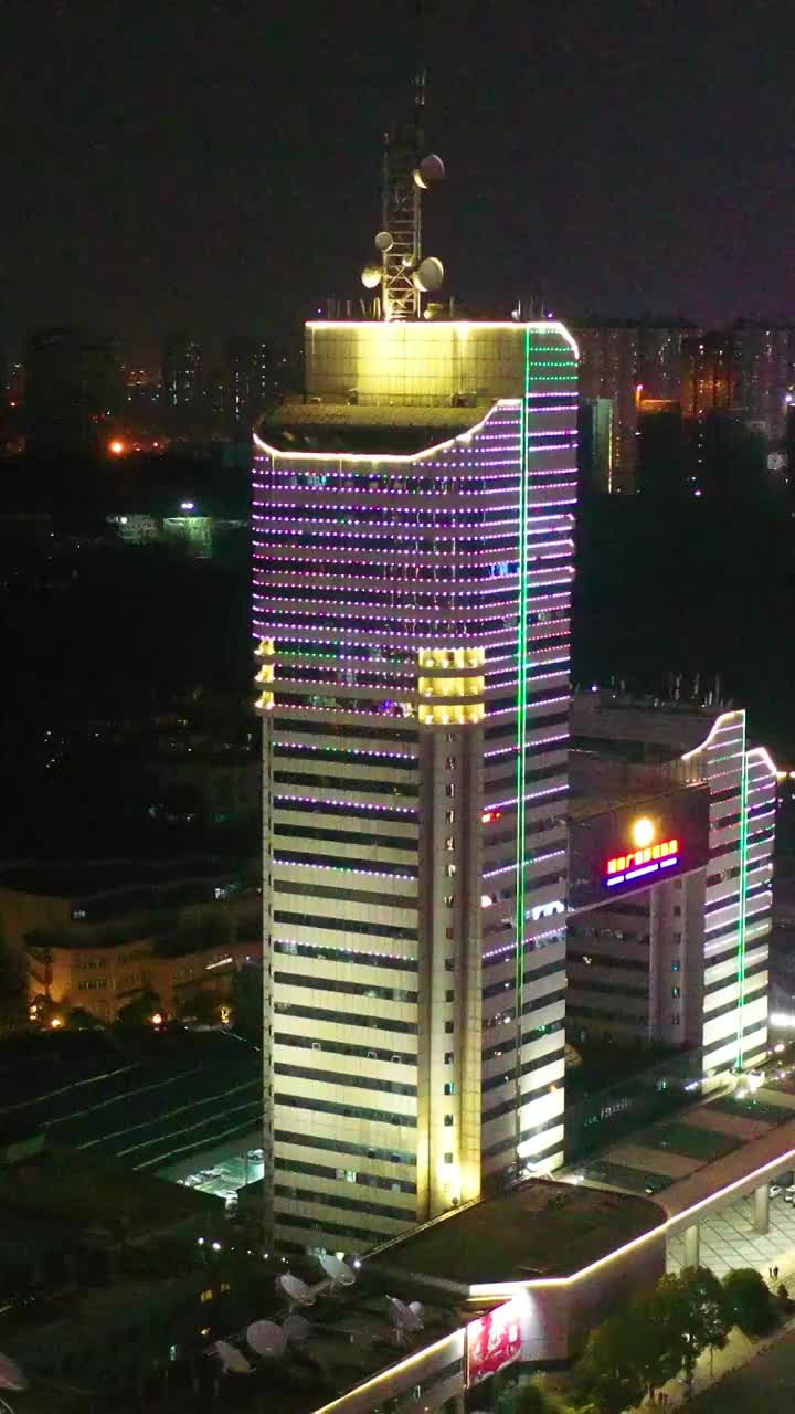 航拍湖南长沙马栏山立交夜景风光视频素材