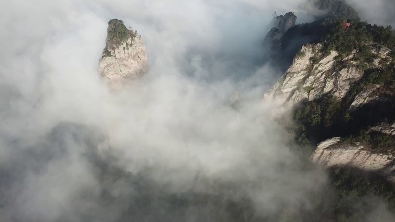 缙云仙都云海航拍视频素材